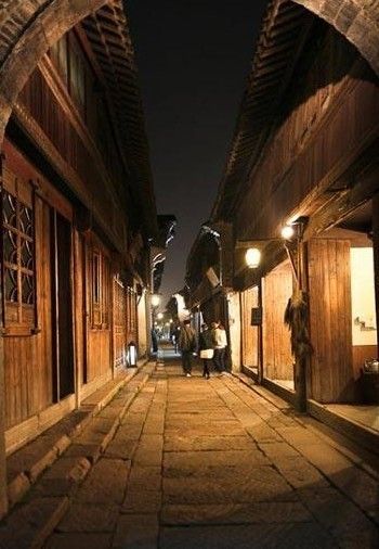 乌镇的年华
