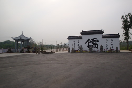 佛墙