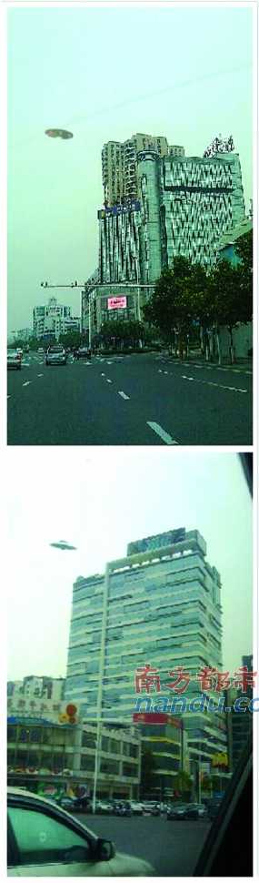 网友“文波2010”用照相软件P S出的两张带有不明飞行物的照片。