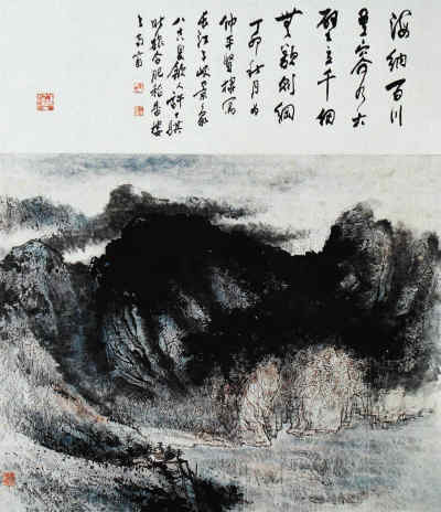 亿元字画捐国家张氏三代美名传