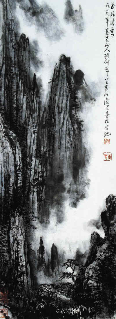 亿元字画捐国家张氏三代美名传