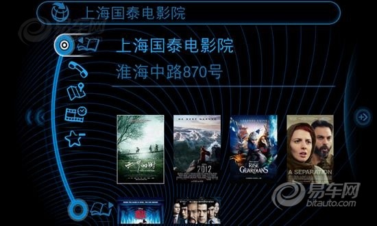 豆瓣电影-1