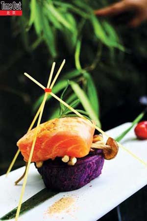 烤紫薯杂菌三文鱼