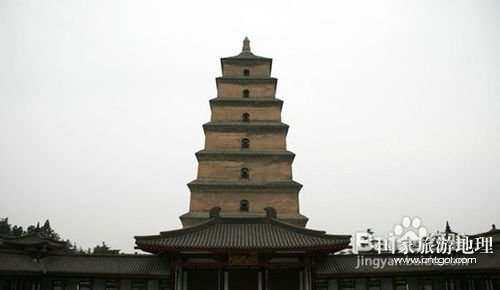 2012西安旅游攻略
