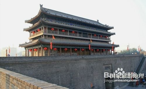 2012西安旅游攻略