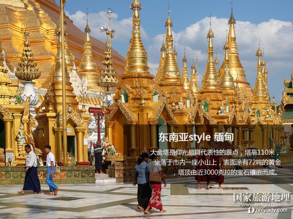 节后欢庆 2013浪漫情人节出游指南