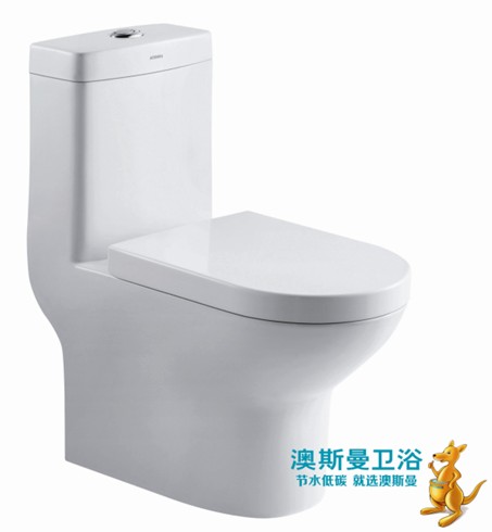 澳斯曼卫浴