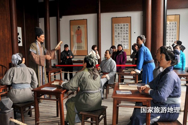 江西财大EMBA43期总裁班学员在婺源开展游学活动(图)