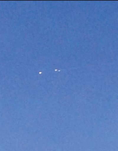 16日清晨，村民目击大火球划过天空。
