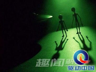 UFO和外星人事件是幻象还是真实存在