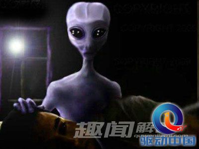 UFO和外星人事件是幻象还是真实存在