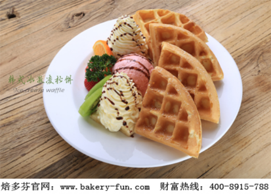 开店选烘焙工坊怎么样?焙多芬烘焙潜力无限_