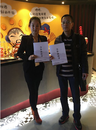 八品道台记锅食汇花开景区扎根深圳美食_全国引导关于v景区南山页图片
