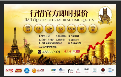 天龙指标预测系统 让指数乐透投资者实战更轻