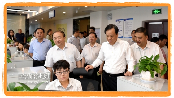贵州省委书记陈敏尔网络邀请大家到贵州旅游做客(图)