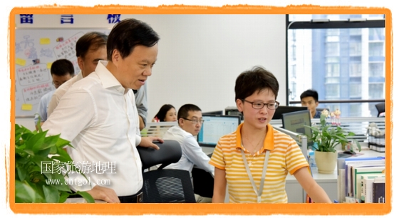 贵州省委书记陈敏尔网络邀请大家到贵州旅游做客(图)