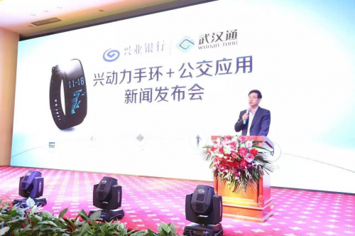 配图2：兴业银行零售银行总部副总裁严学旺先生致辞.jpg
