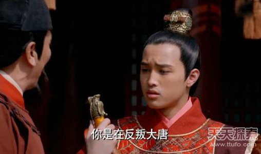 李世民14个儿子悲惨结局曝光 看谁下场最惨