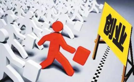 何来诗仙李太白_电视台的收入从何来(2)