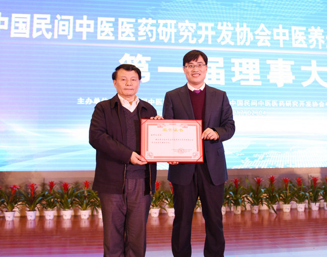 ䷢֤.jpg