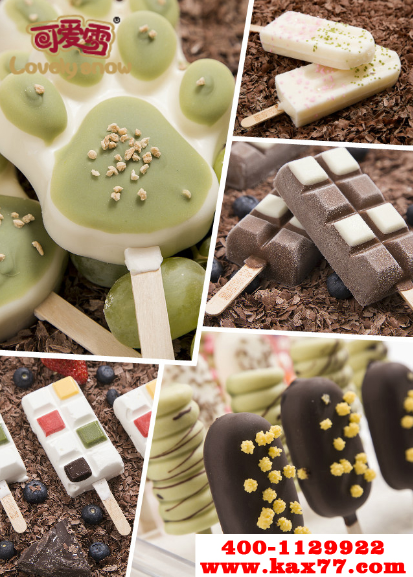 机器人售卖机视频大全 911-1F32211503U36.png