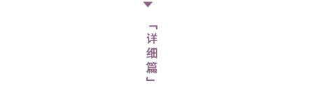 北京西山温泉 : 北京的春天也可以这样耍 滚动 第7张