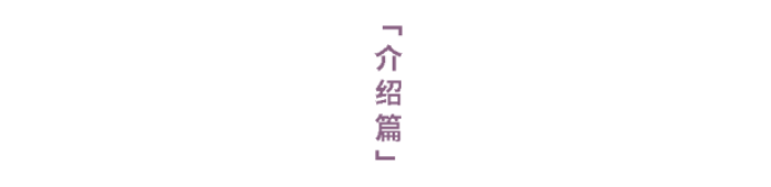 北京西山温泉 : 北京的春天也可以这样耍 滚动 第2张