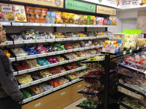 怡佳仁零食店加盟 激情夏日 让你马上拥有自己