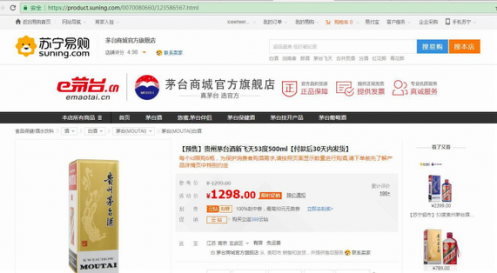1505289567806775.png 图片1.png