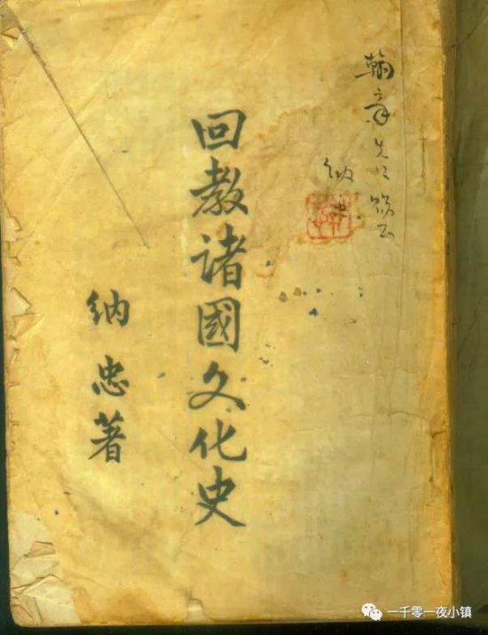 云图片