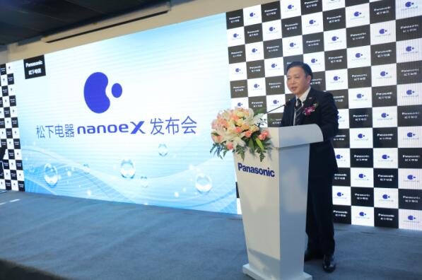 松下家电(中国)有限公司总经理吴亮致辞