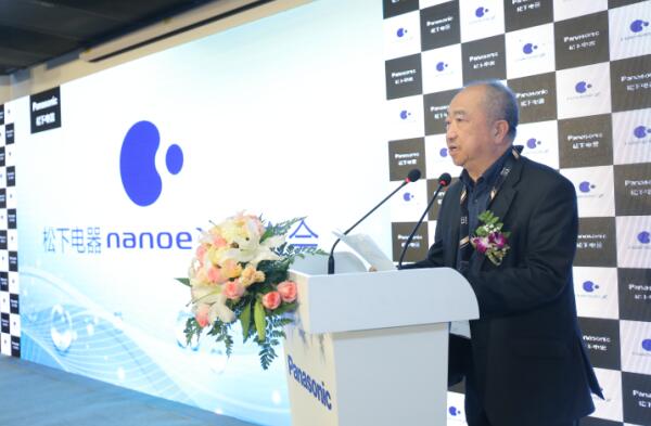中国家用电器协会副秘书长陈钢发言