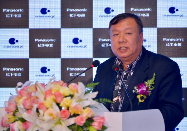 中国家用电器研究院副总工程师、健康家电分析测试中心主任鲁建国发言