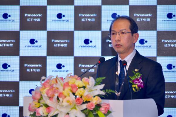 松下电器产业株式会社电化住宅设备机器社技术本部部长中山敏介绍nanoeX技术