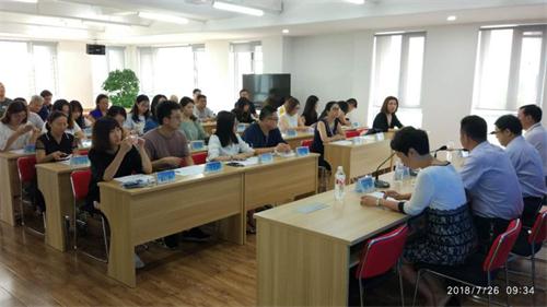 微信图片_20180726164211.jpg 微信图片_20180726164211.jpg