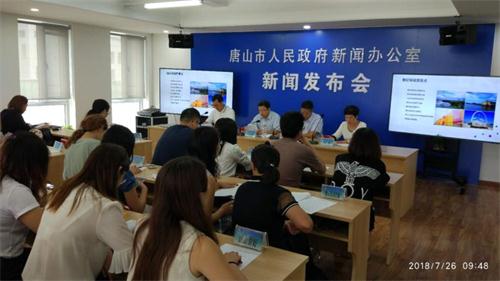微信图片_20180726163357.jpg 微信图片_20180726163357.jpg