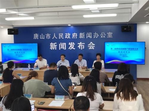 微信图片_20180726163405.jpg 微信图片_20180726163405.jpg