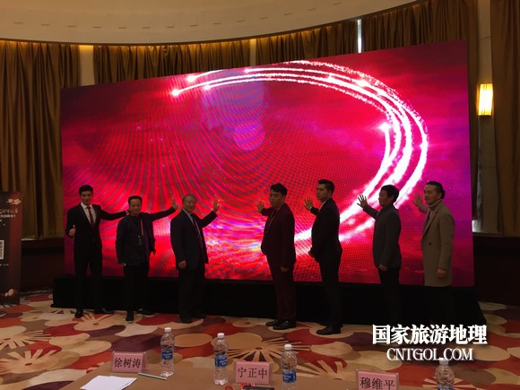 2019CCTV《跨年元旦晚会》优秀节目选拔贵州地区启动(图)
