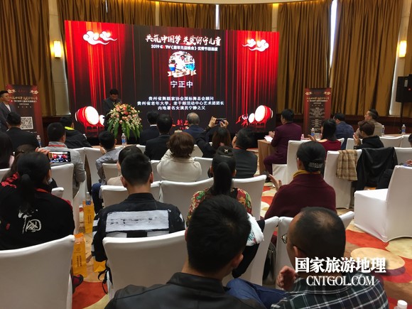 2019CCTV《跨年元旦晚会》优秀节目选拔贵州地区启动(图)