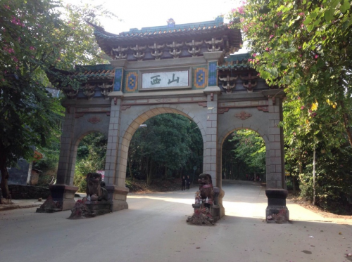“二十四节气 山水广西”之立春,壮乡热闹到天边!
