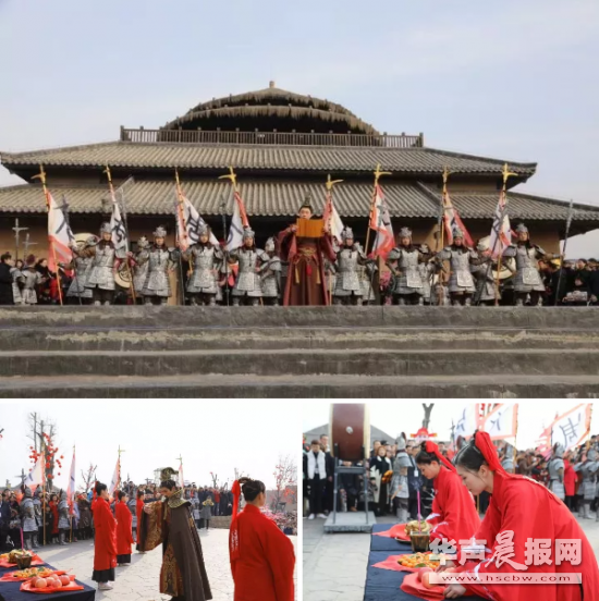 “西安年·最中国、周原年·最传统”，你来了吗?