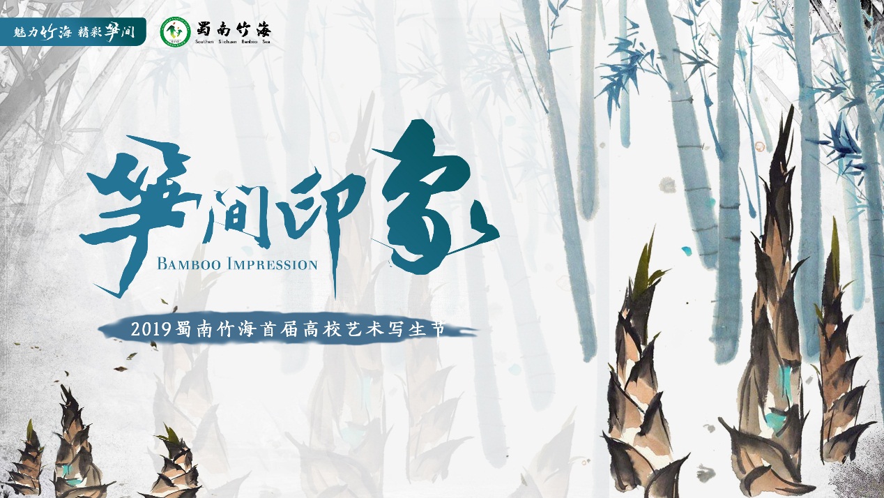 如图片无法显示，请刷新页面