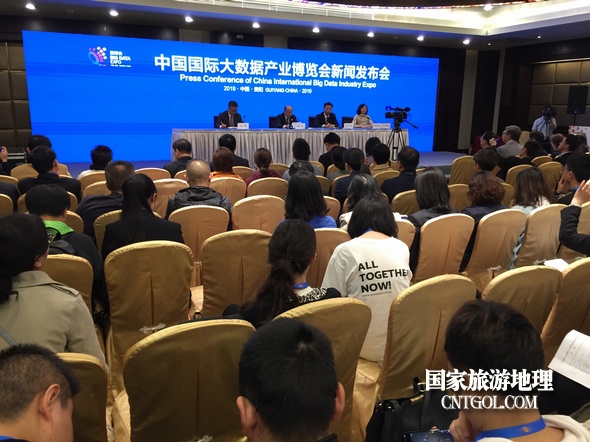 数博圆满会闭幕 旅游综合收入27.06亿元