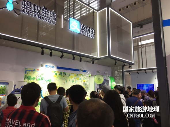 数博圆满会闭幕 旅游综合收入27.06亿元