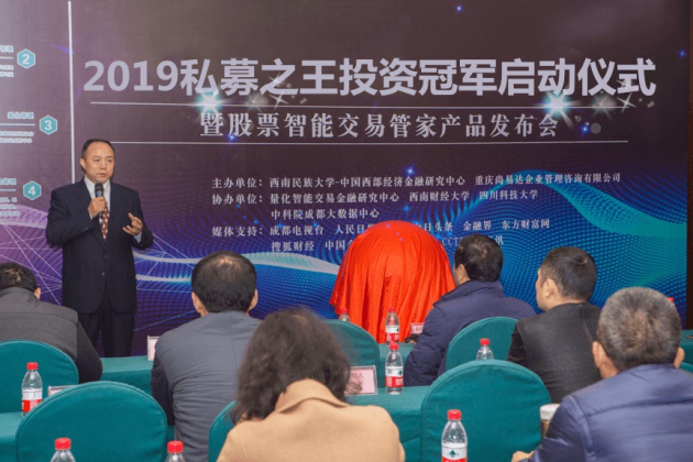 参与观看者习智海 捐款不受时间地域限制