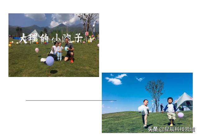 实力集团 | 致美民宿为什么要住民宿?住一次你就懂了
