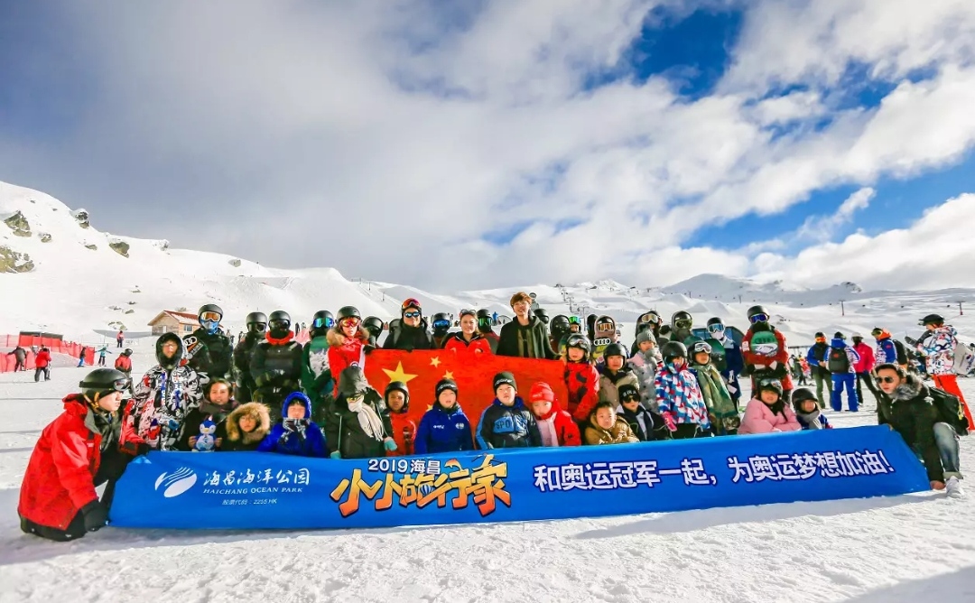 IMG_20191128_213746.jpg