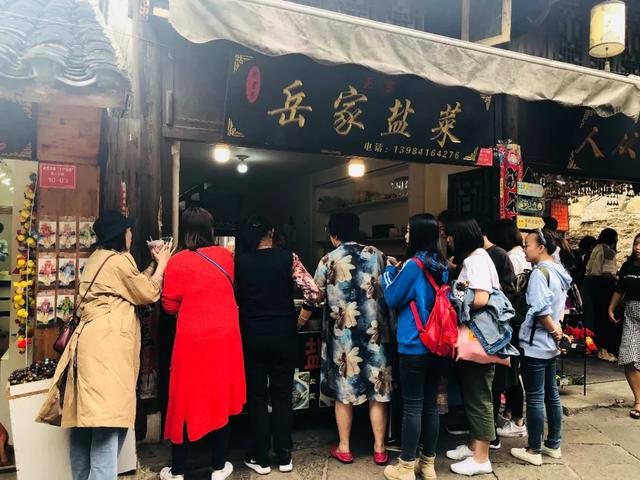 必看！刷过100篇“青岩古镇逛吃指南”，我却只收藏了这一篇！