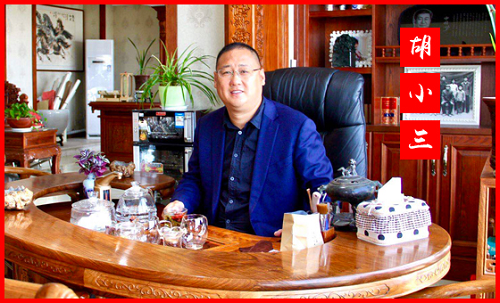 1588145700656436.png 图片9.png