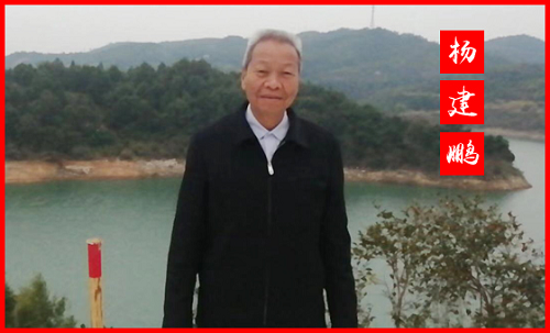 1588145648388381.png 图片7.png